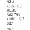 Heart and Sky