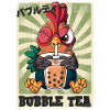 Boba Tea Rooster Bubble Tea
