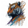 SB Tiger