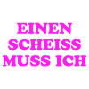 E.S.M.I.