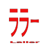 Laller