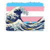 Transgender Pride Trans Flag