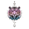 Wunderbarer bunter Tiger