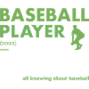Sport Player Definition Baseball