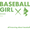 Sport Girl Definition Baseball