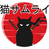 Samurai Kitten Ninja Cat Japanese Vintage Sunset