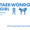 Sport Girl Definition Taekwondo