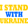 I stand with ukraine