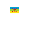 Amazigh Imazighen