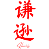 Chinese language