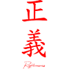 Japanese Language