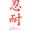 Japanese Language