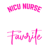 NICU sister