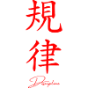 Japanese