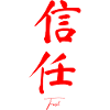 Chinese