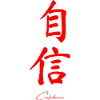 Chinesisch
