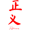 Chinese