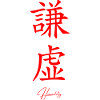 Japanese