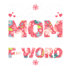 Every great mom
