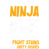 Like A Ninja Housewife