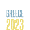 Greece 2023 Krona