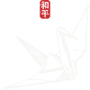 Origami Paper Crane