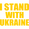 I stand with ukraine