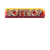 Bottroperin Bottroper Bottrop