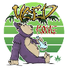 Weed Kong Green