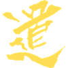 Do (Way) Japanese