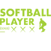 Sport Player Definition Softball