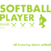 Sport Player Definition Softball