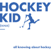 Sport Kid Definition Hockey