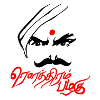 Bharathiyar Logo Design