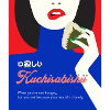 Kuchisabishii