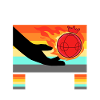 Bocce ball legend
