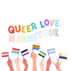 QueerLove est magnifique