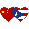 China Cuba Heart Flag