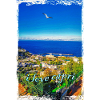 J’adore Capri