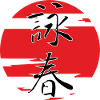 Wing Chun Rotes Sonnendesign