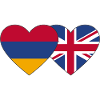 Armenia England Flag Heart