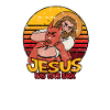 Jésus vous soutient - Christianisme