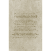 Poetic text about life poster