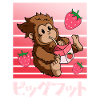 Bigfoot Kawaii Strawberry Milkshake