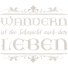 Wandern