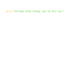 Programmierer Informatiker Nerd Softwareingenieur