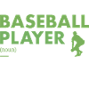 Sport Player Definition Baseball