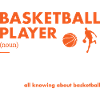 Sport Player Definition Basketball