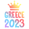 Greece 2023 Krona