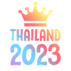 Thailand 2023 Krona
